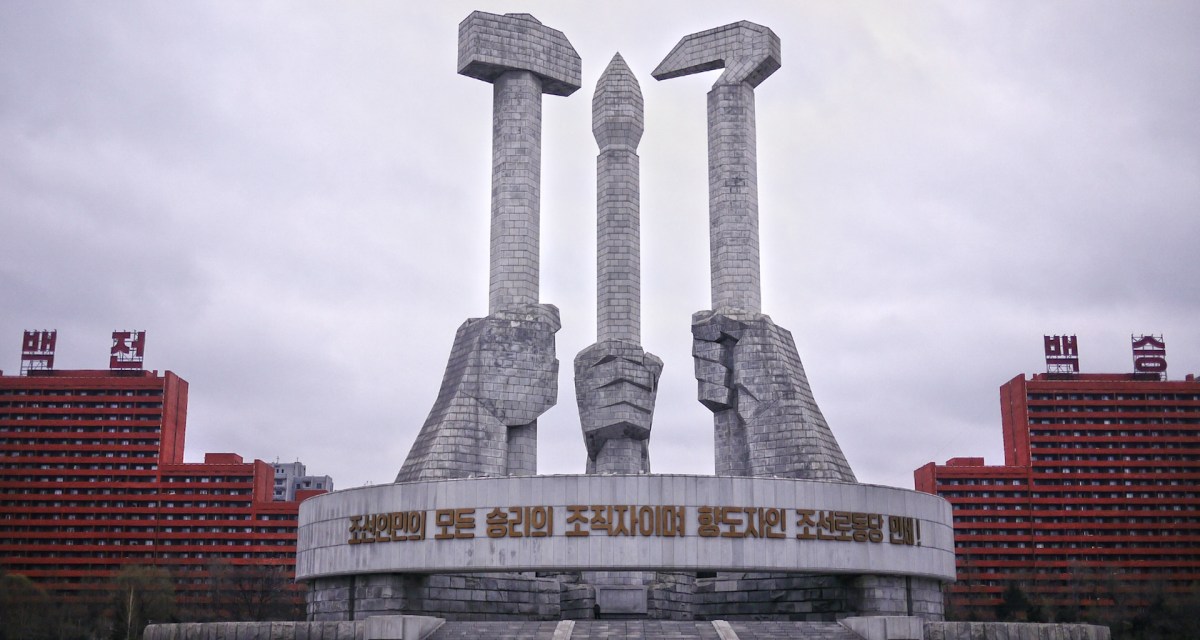 North Korea Worker's Party Monument