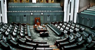 Australian Parliament, House chamber