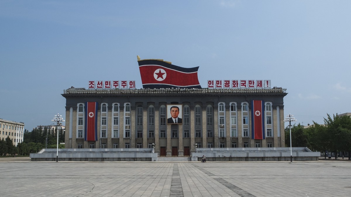 North Korea, Lazarus Group, Kaspersky