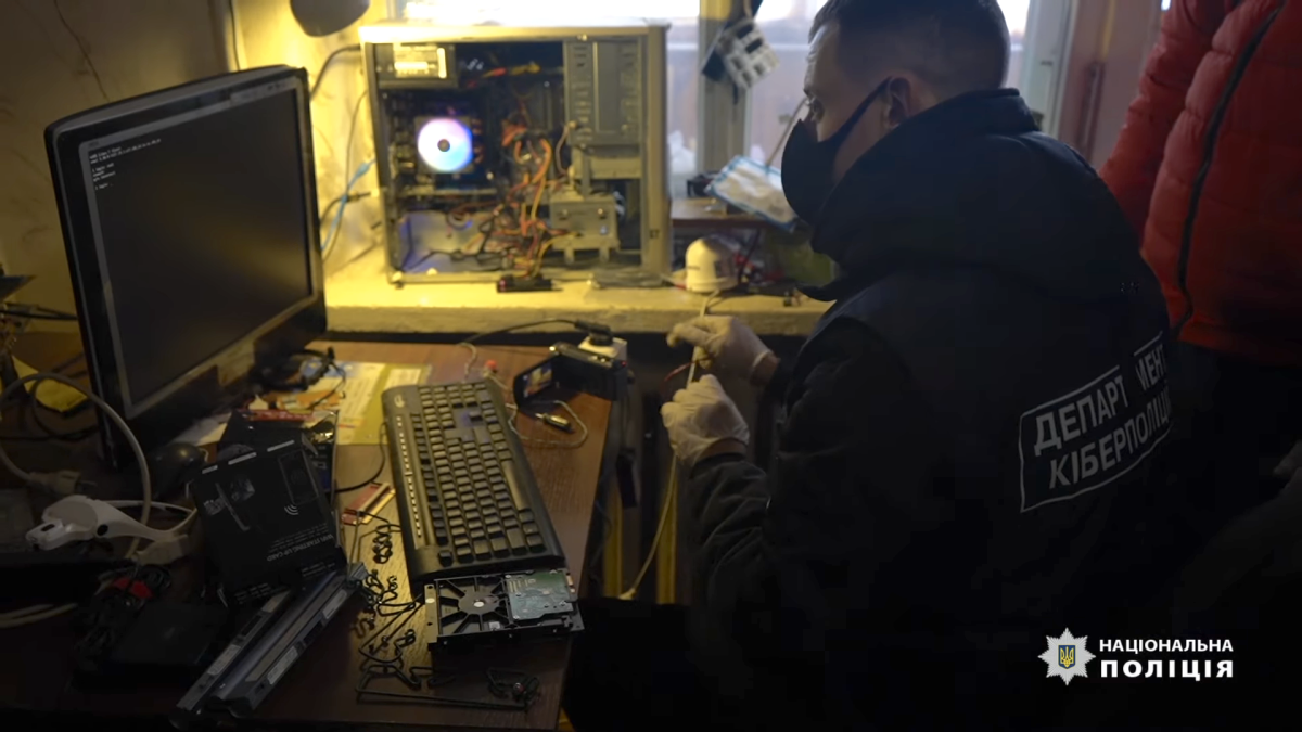Emotet botnet takedown video, Ukraine police, Europol