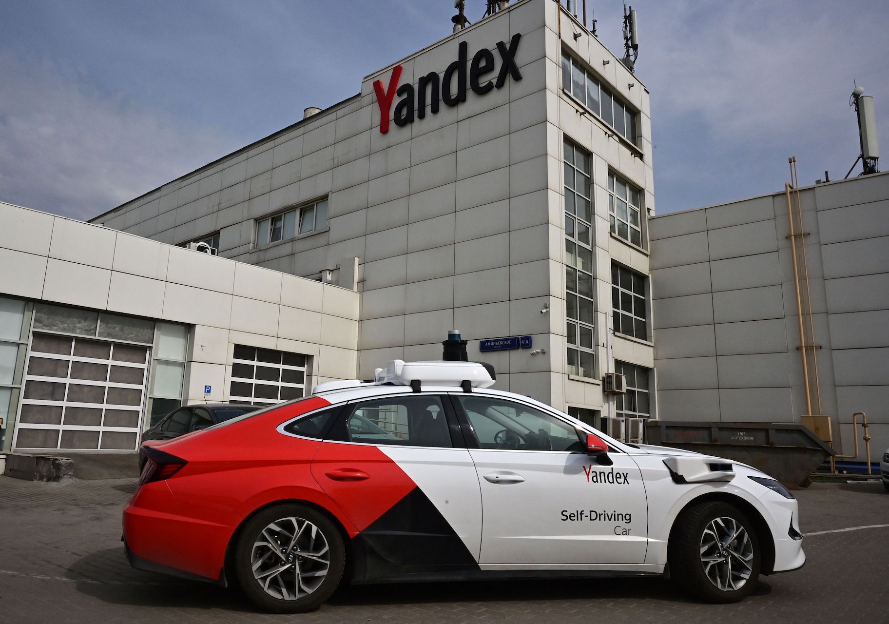 Racial slurs discovered in leaked Yandex source code