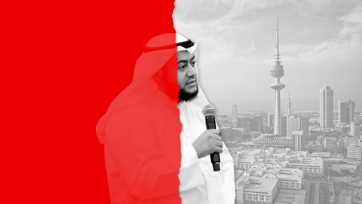 Kuwait: Fix Laws That Violate Privacy, Free Speech