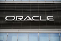 Oracle (Getty Images)