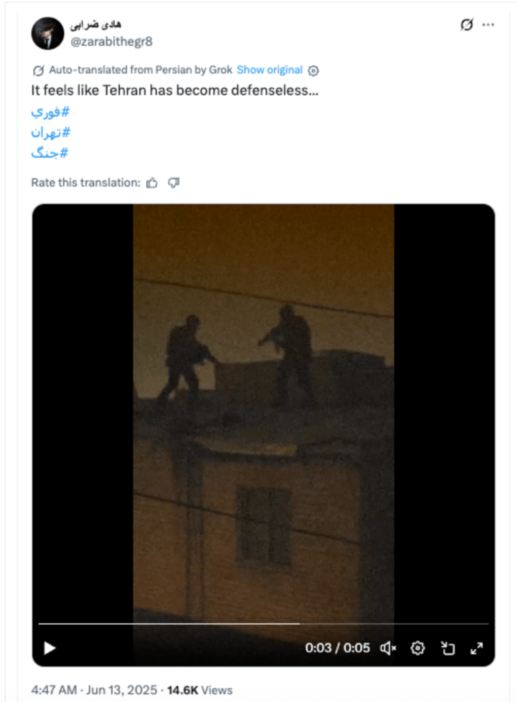 Researchers say Israeli government likely behind AI-generated disinfo campaign in Iran